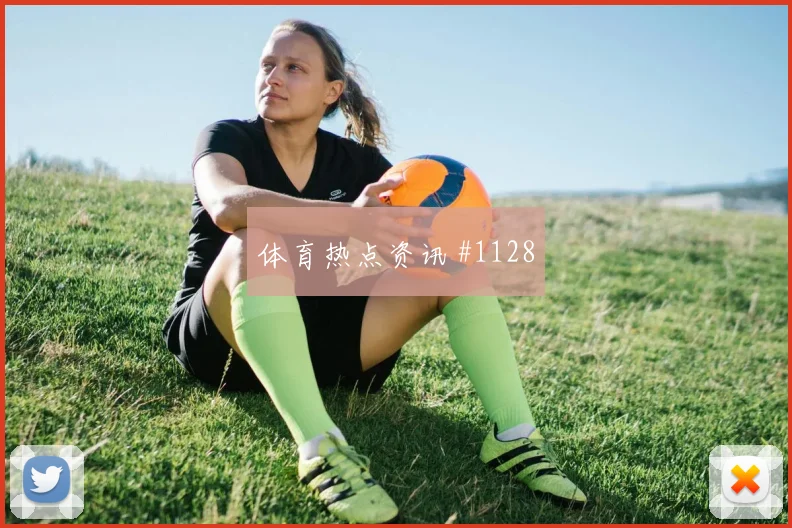 阿尔瓦雷斯世界杯小组赛热词排行