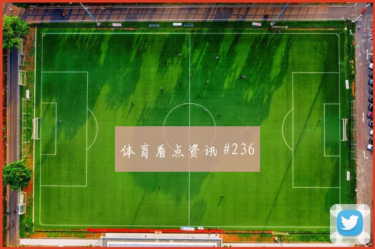 迪亚斯反击破门国际迈阿密韩国队看台炸裂